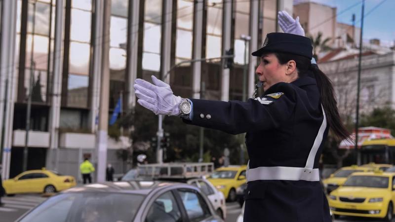 Τροχονόμος Αθήνα