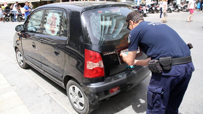 Αφαίρεση πινακίδων κυκλοφορίας