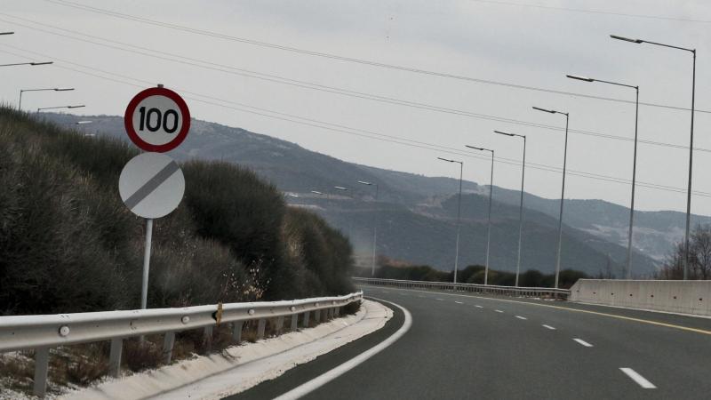 Άγνωστη πινακίδα οδικής σήμανσης