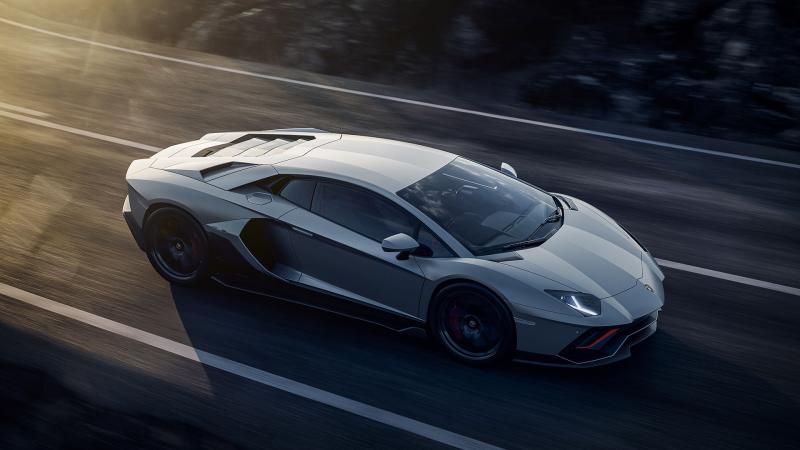 Lamborghini Aventador Ultimae Coupe