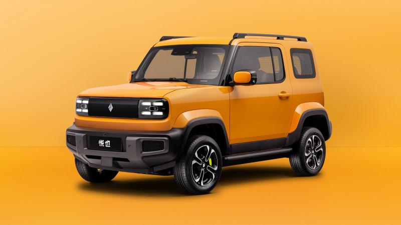 Baojun Yep EV 1