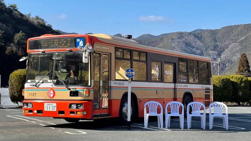 Λεωφορείο σάουνα Ιαπωνία κινητή σάουνα 2023