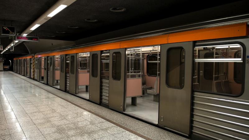 metro athens