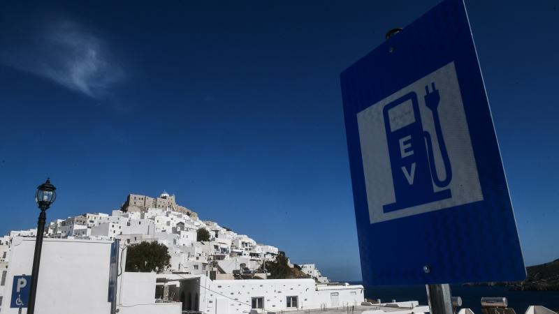 astypalaia-charge