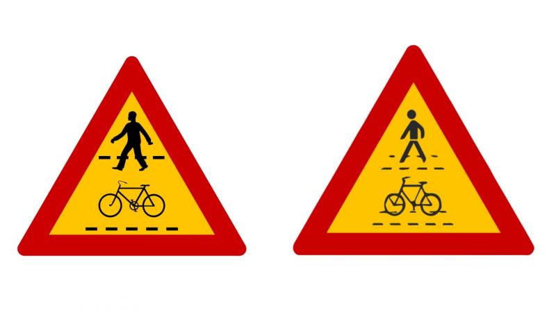 πινακίδες για ποδήλατα