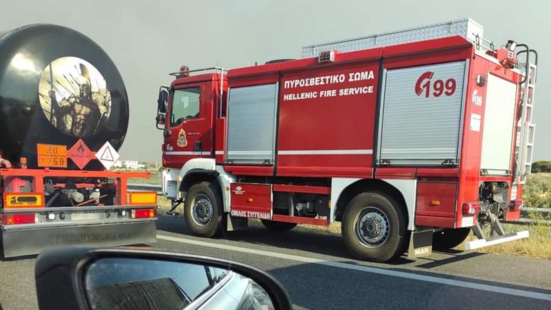 Αθηνών-Κορίνθου πυροσβεστικά οχήματα