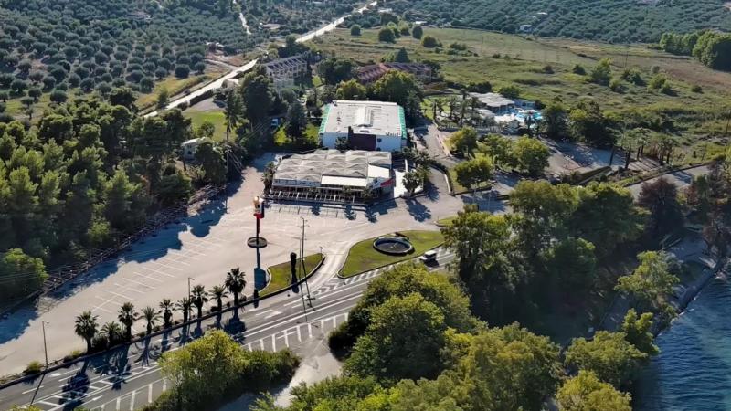 Εθνική Οδός