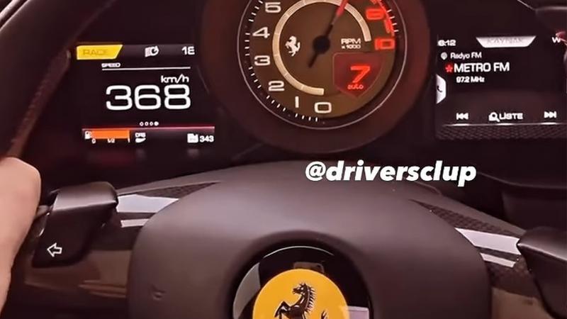 Ferrari Τουρκία