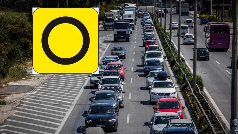 παρακαμπτήρια οδός στους δρόμους