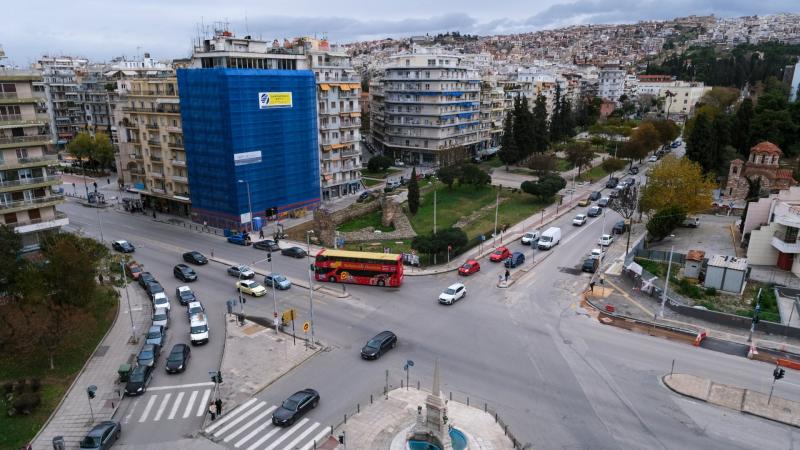 Δρόμοι Θεσσαλονίκη