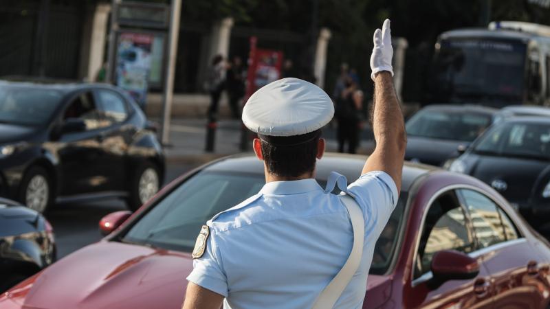 τροχονόμος ελλάδα