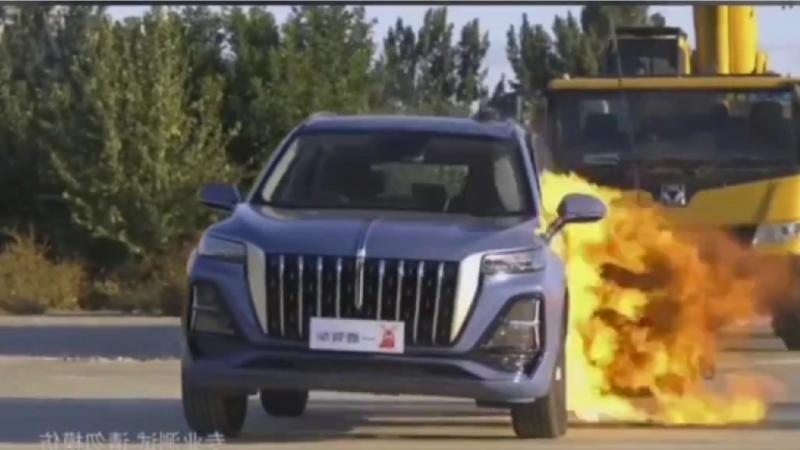 Hongqi torture crash test 1