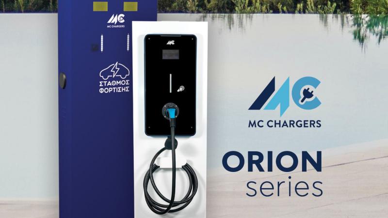 MC CHARGERS 4