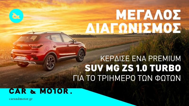 MG ZS 