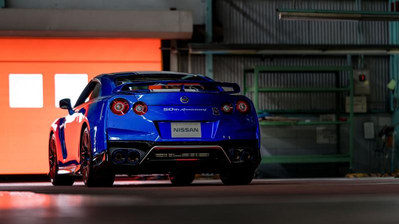 Nissan GT-R R35