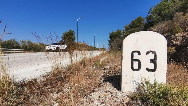 Χιλιόμετρο μηδέν