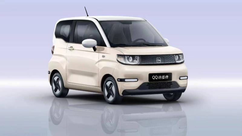 chery ice cream