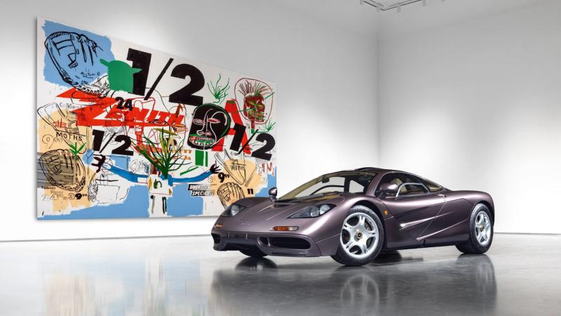 McLaren F1 auction