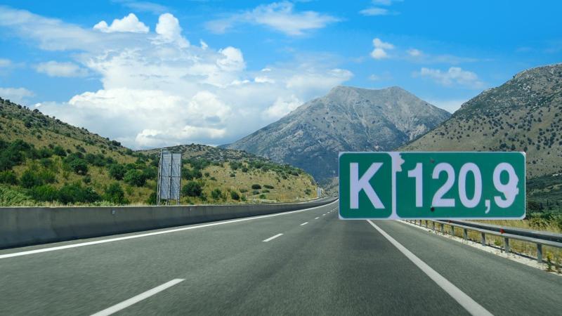 πινακίδα χιλιομετρικής θέσης