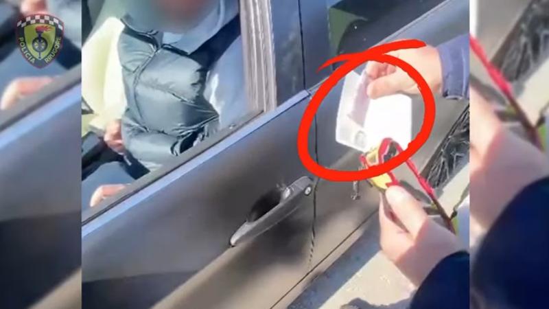 δωροδοκία αστυνομίας