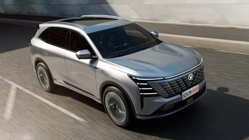 changan_cs75_plus