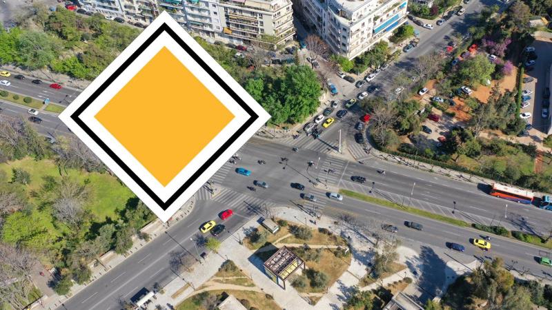 Πινακίδα προτεραιότητας