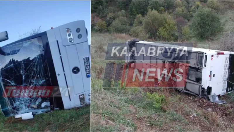 ΚΤΕΛ με μαθητές και εκπαιδευτικούς έπεσε σε χαράδρα