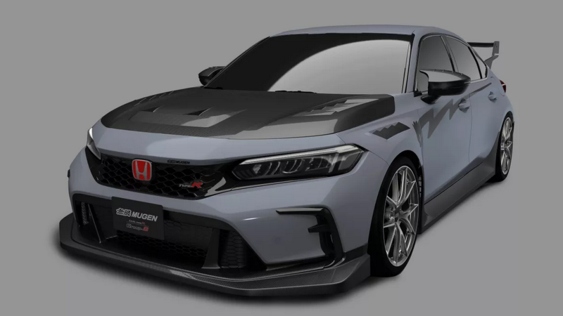 Mugen Honda Civic Type R Group B