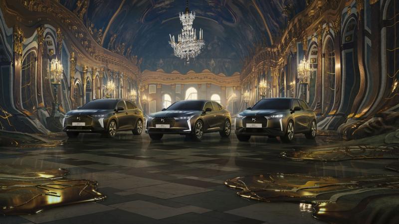 DS ÉDITION FRANCE RANGE