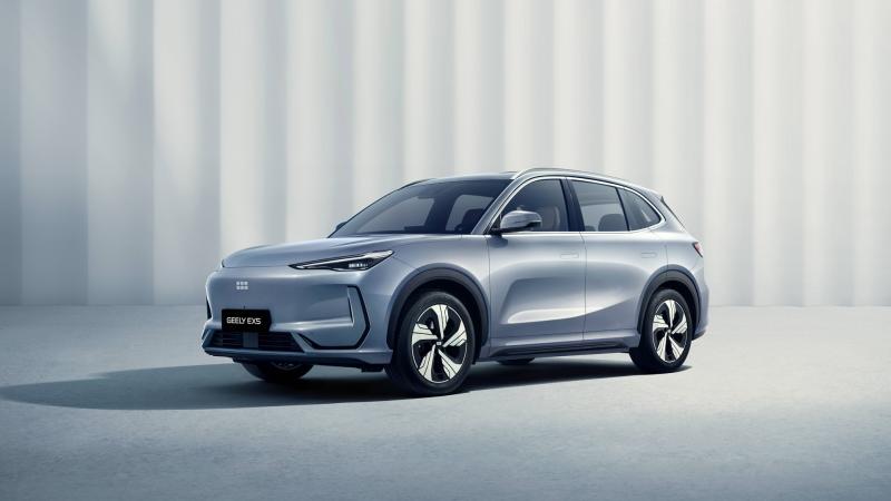 Geely Galaxe EX5