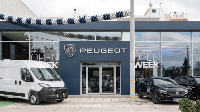 peugeot αφοί φιλοσίδη