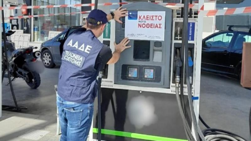 βολοσ1