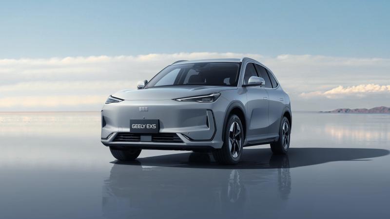 Geely EX5