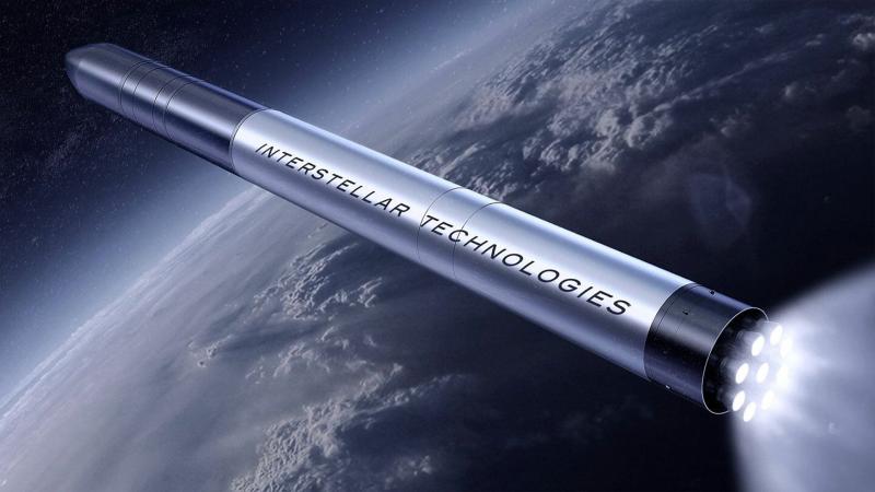 Toyota Interstellar