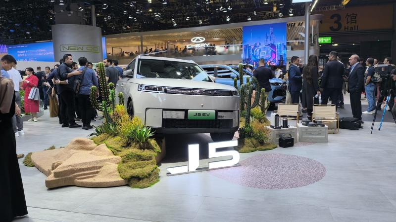 Jaecoo J5