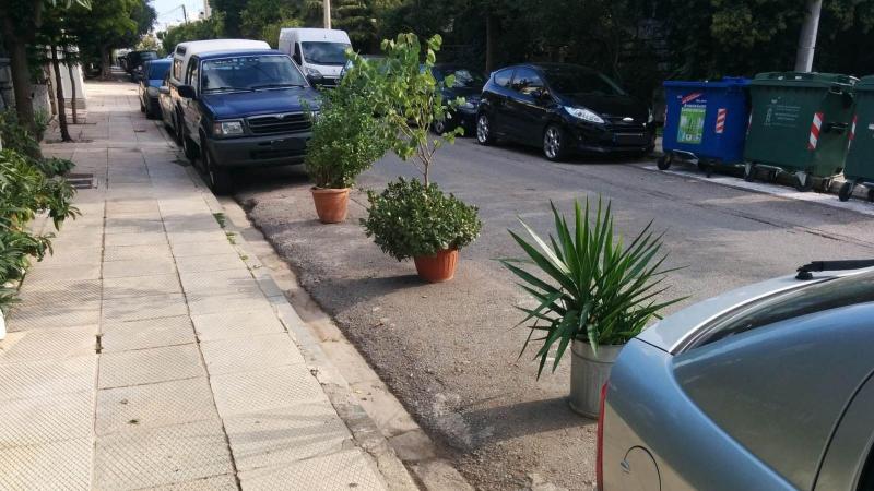 Κατάληψη πάρκινγκ