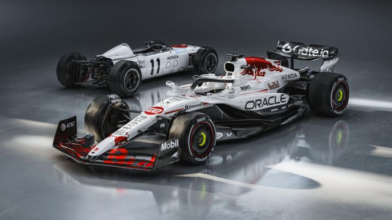 Red Bull Japan 2025 Livery