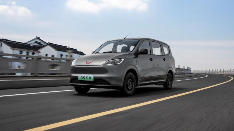 Wuling Hongguang EREV 1