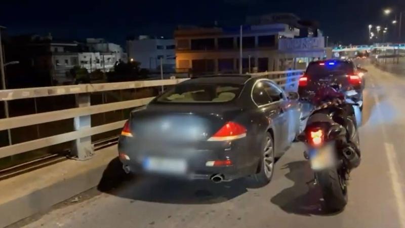 υπερβολική ταχύτητα