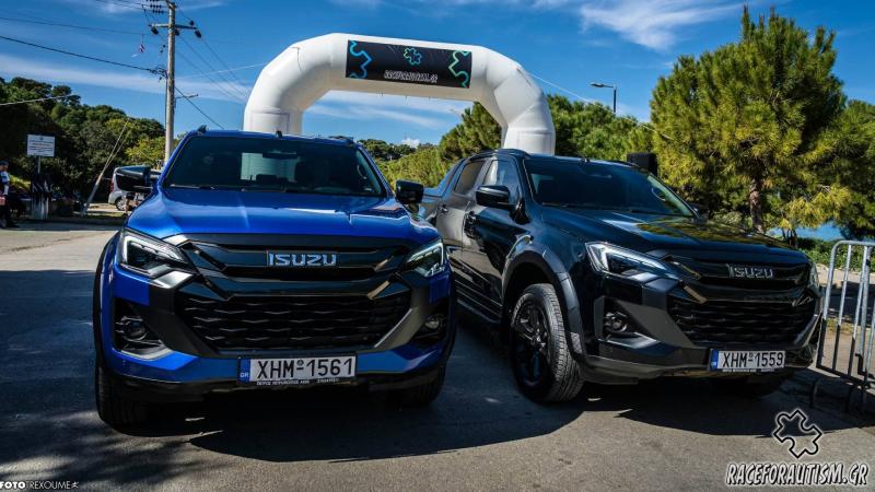 Isuzu Πέτρος Πετρύπουλος αγώνας