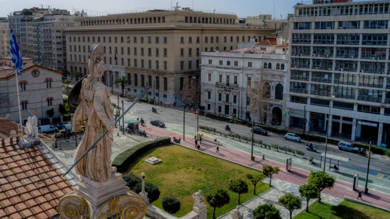 odos panepistimiou