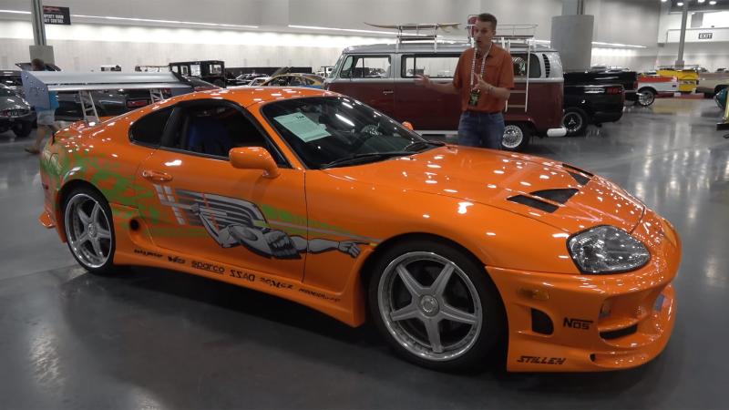 Toyota Supra