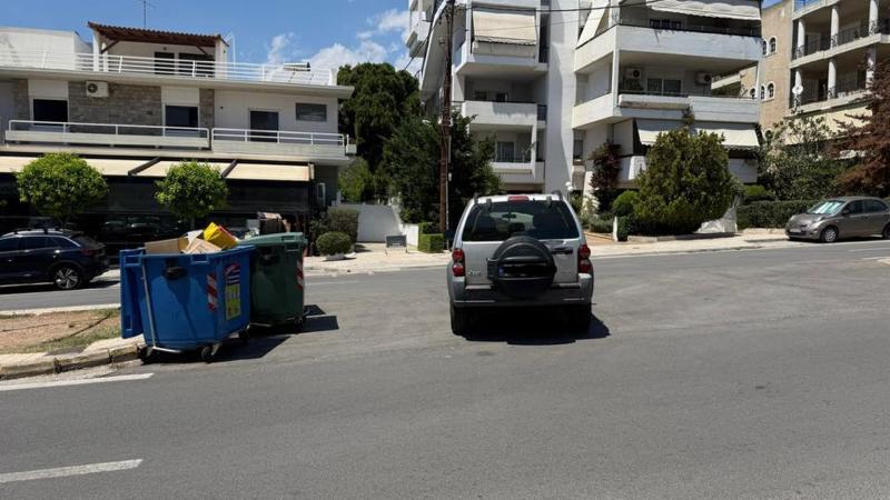 Parkarisma Glyfada 1