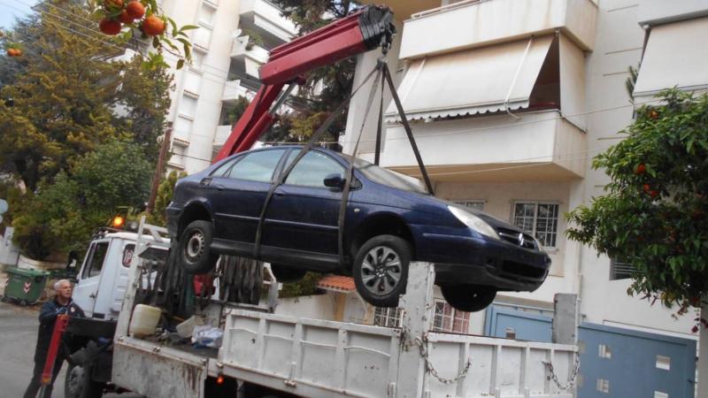 απομάκρυνση εγκαταλελειμμένων αυτοκινήτων