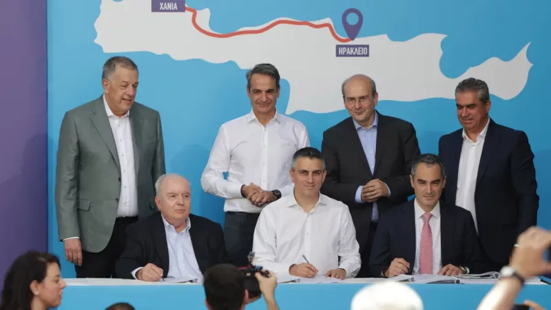 BOAK Κυριάκος Μητσοτάκης