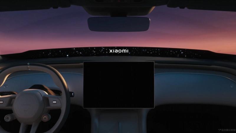 Xiaomi HyperVision