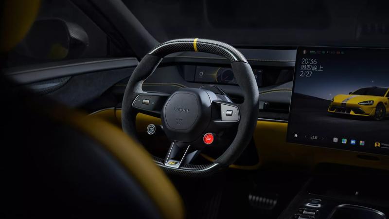 Xiaomi SU7 Ultra