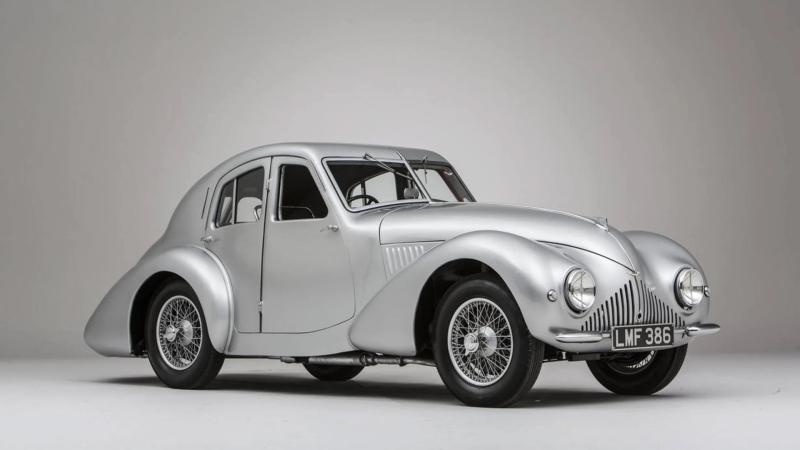 Aston Martin Atom