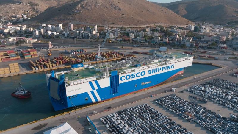 Car carrier cosco
