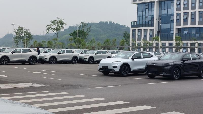 Changan